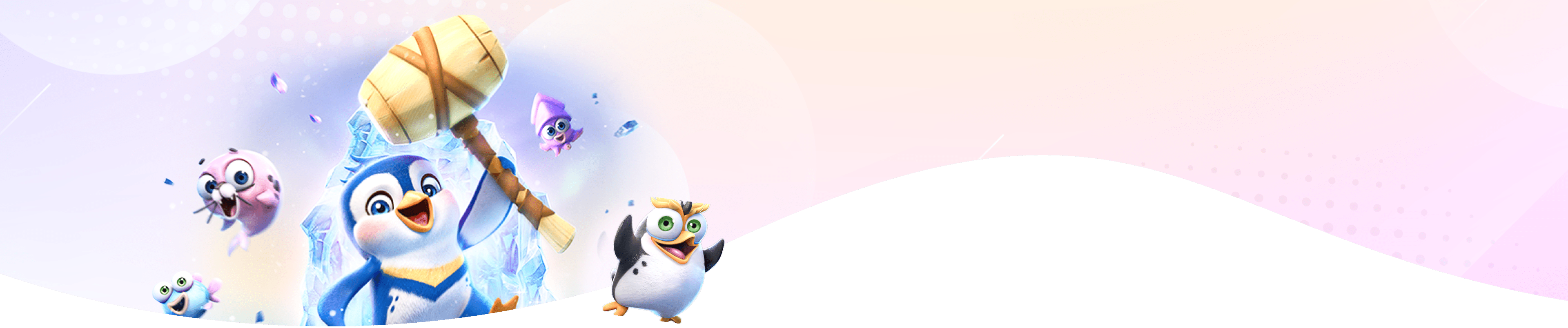 happy55 มีมากกว่า แต่ง่ายกว่า เกมเยอะ ภาพสวย ทั้งใหม่